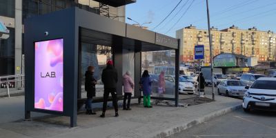 нажмите чтобы открыть в полном размере